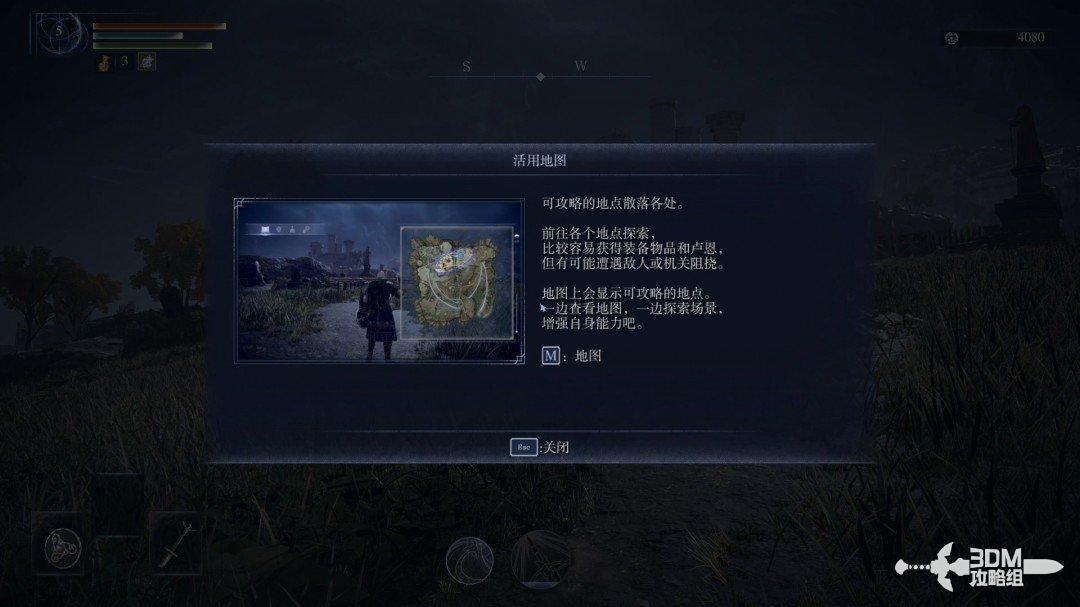 图 P8-1