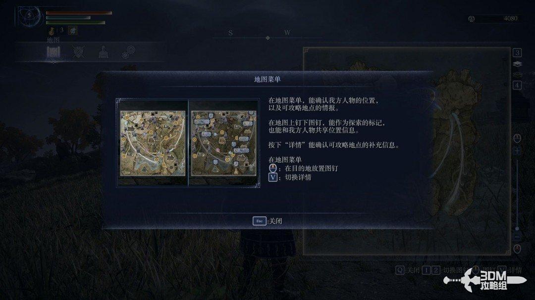 图 P9-1