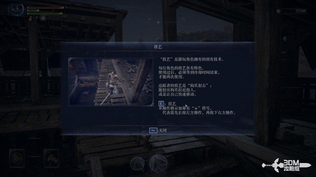 图 P23-1