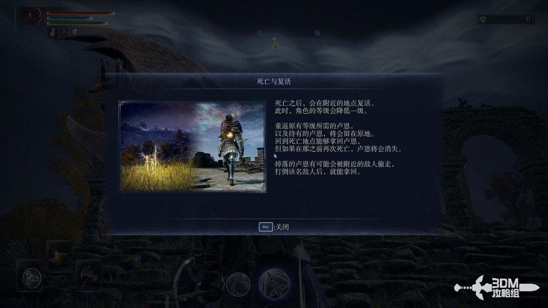 图 P34-1