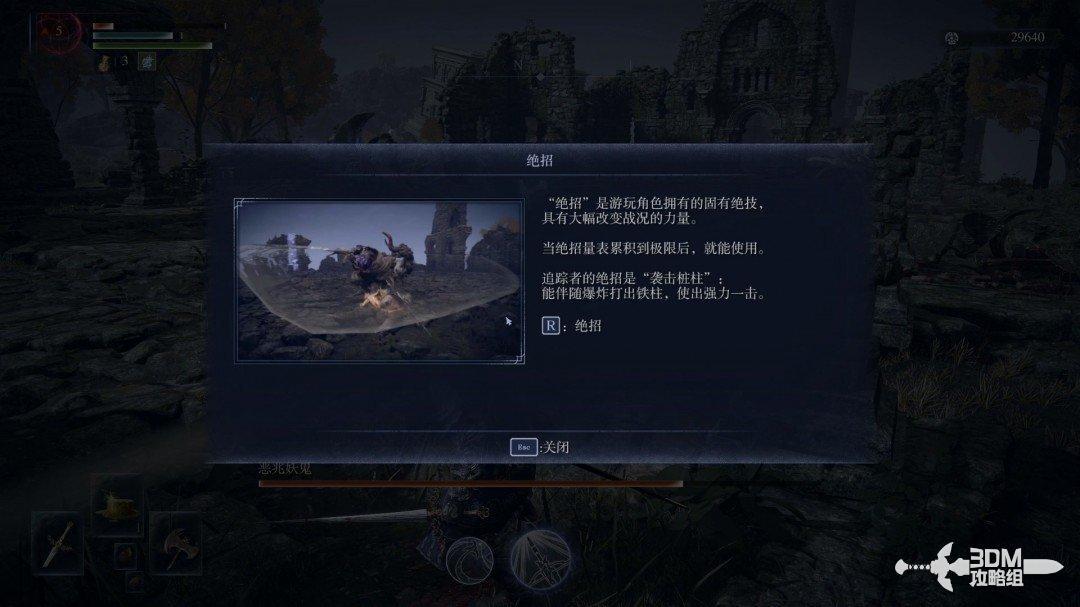 图 P36-1