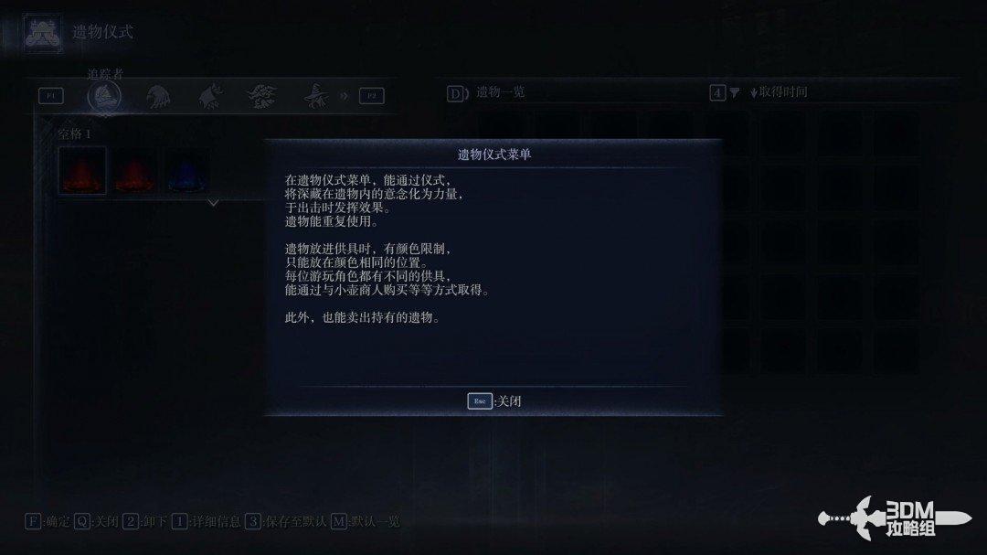 图 P45-1