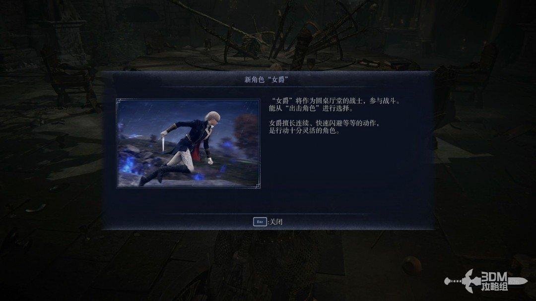 图 P78-1