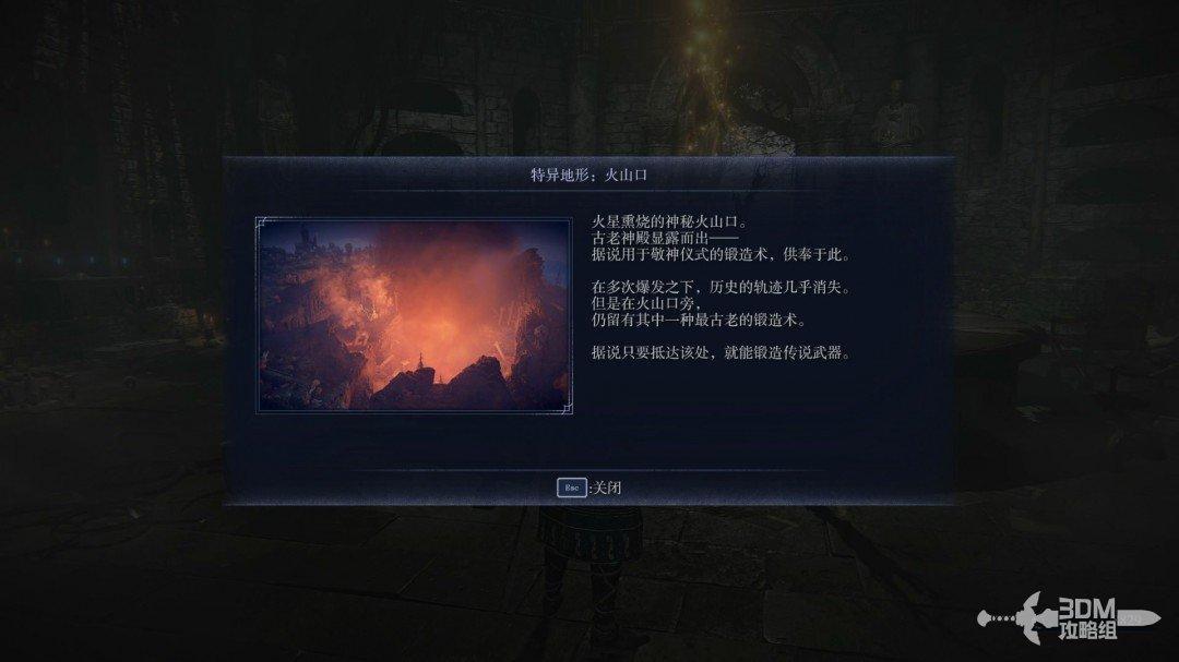 图 P95-1