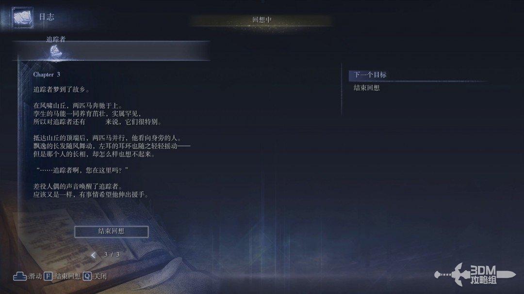 图 P105-1