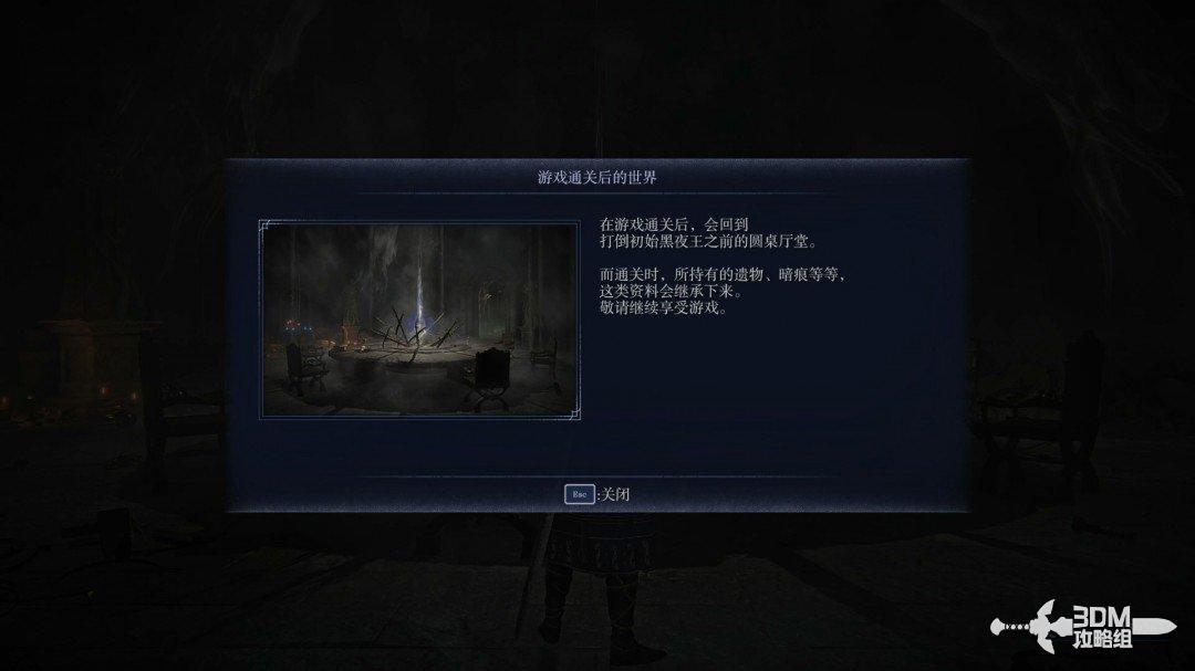 图 P139-1