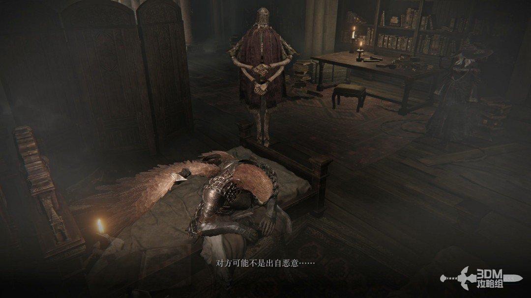图 P163-1