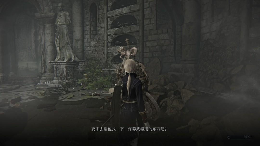 图 P219-1
