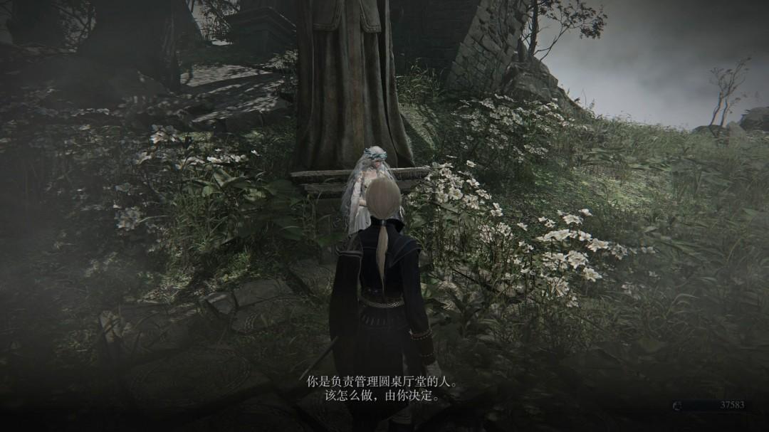 图 P228-1