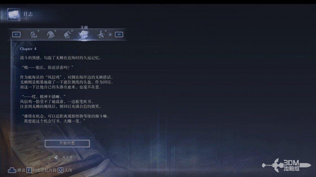 图 P273-1