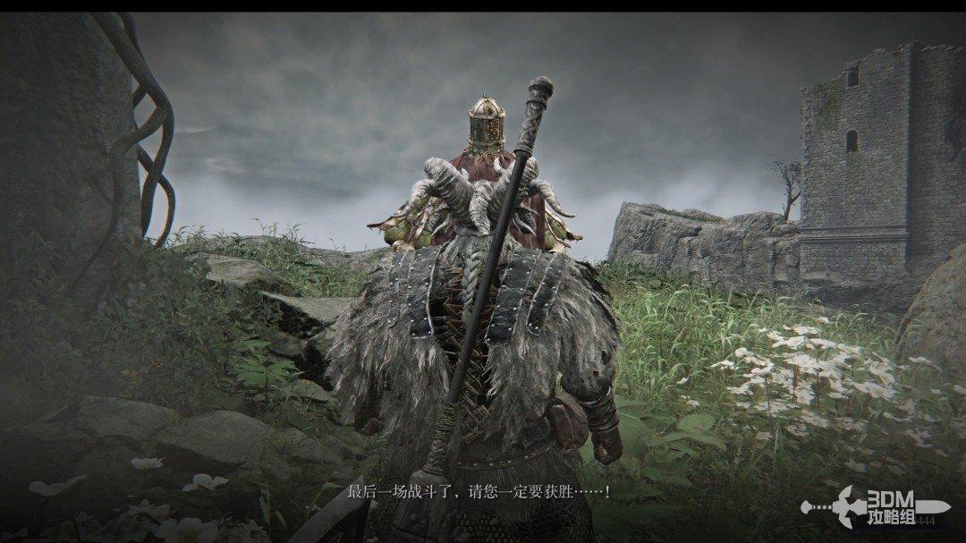 图 P276-1
