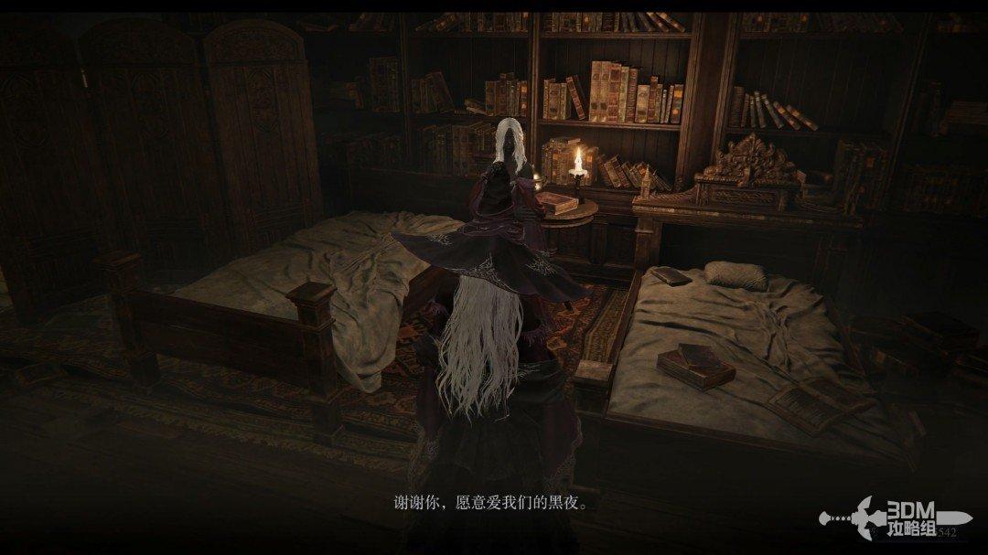 图 P347-1