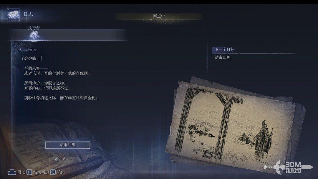 图 P373-1